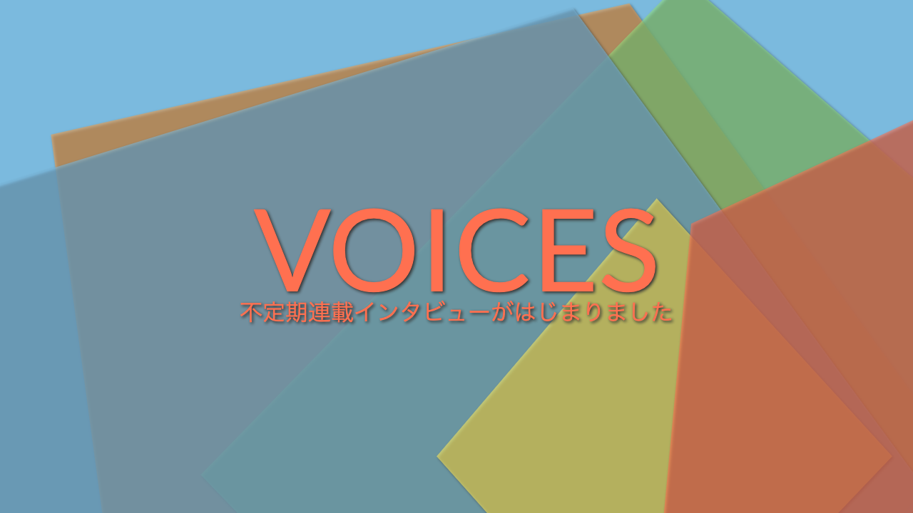 website:voices-ia-teaser_3_.png