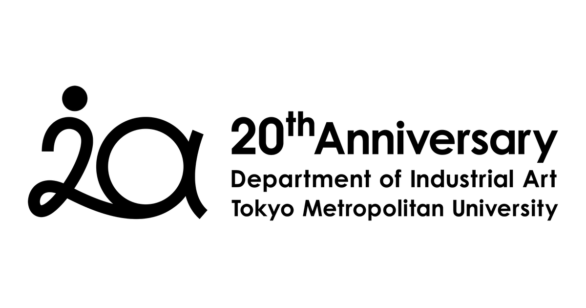 Industrial Art 20th Anniversary
